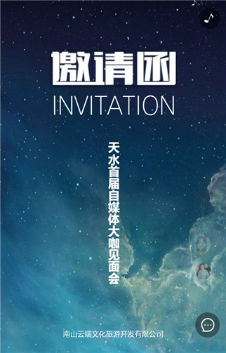 g1/2019/06/12/1560319215505.png 1.png