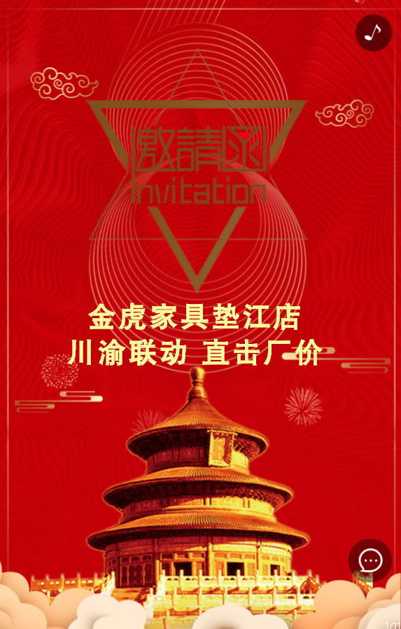 g1/2019/06/12/1560322089513.png