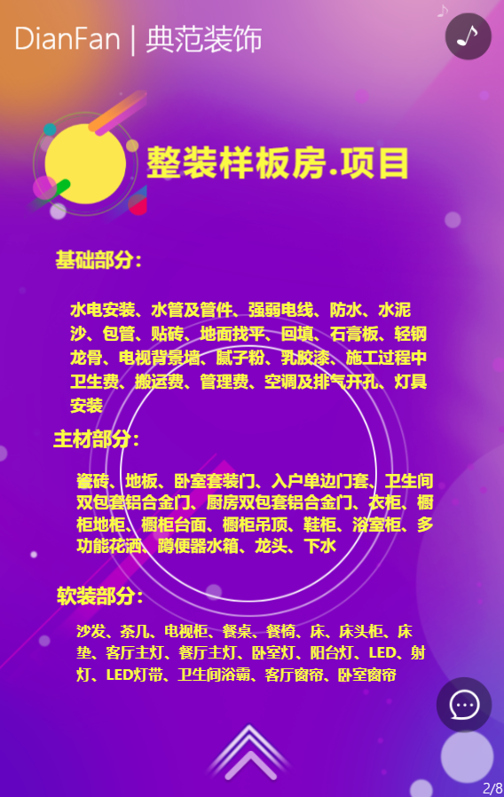 g1/2019/06/12/1560322157422.png