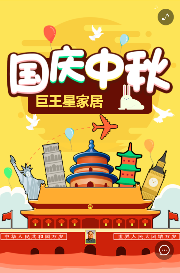 g1/2019/06/12/1560322188593.png