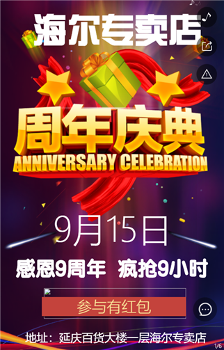 g1/2019/06/12/1560322695409.png 1.png