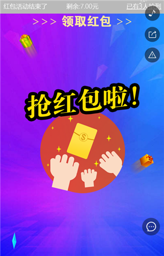 g1/2019/06/12/1560322715896.png 5.png