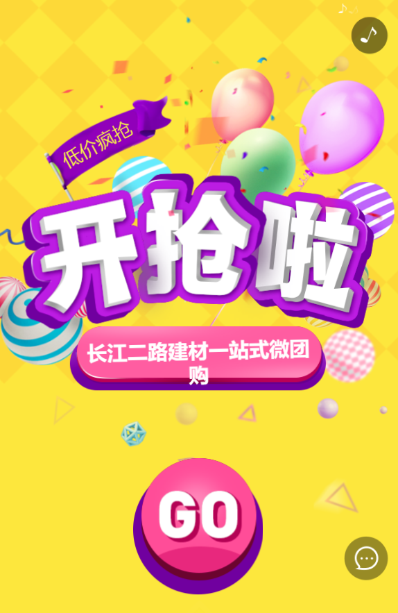 g1/2019/06/12/1560323765723.png g1/2019/06/12/1560323765723.png