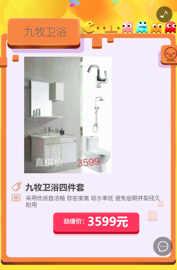g1/2019/06/12/1560323809535.png g1/2019/06/12/1560323809535.png