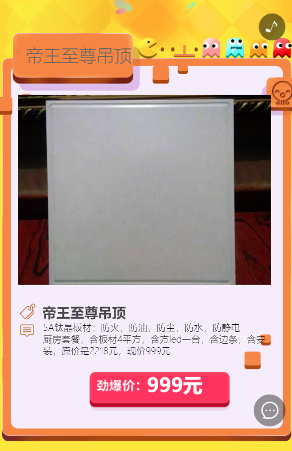 g1/2019/06/12/1560323831564.png g1/2019/06/12/1560323831564.png