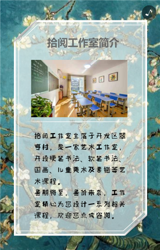 g1/2019/06/12/1560325861271.png 2.png
