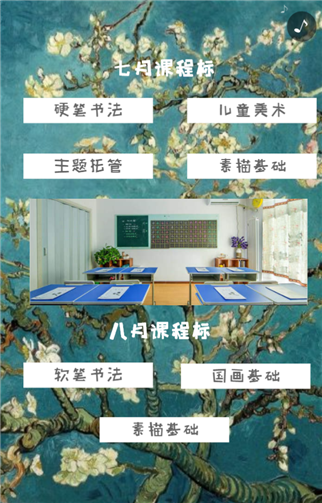 g1/2019/06/12/1560325865540.png 3.png