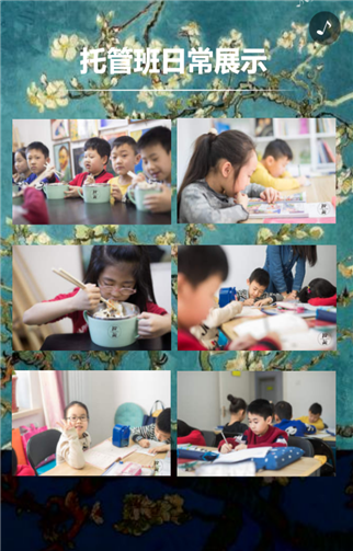 g1/2019/06/12/1560325869707.png 4.png