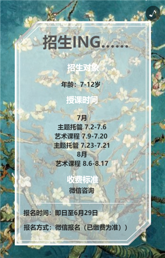 g1/2019/06/12/1560325878843.png 6.png