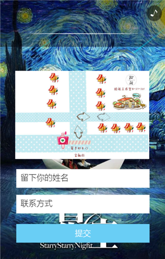 g1/2019/06/12/1560325883362.png 7.png