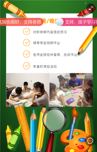g1/2019/06/12/1560328955558.png 2.png