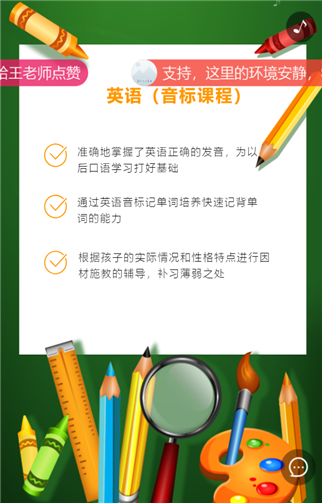 g1/2019/06/12/1560328959351.png 3.png