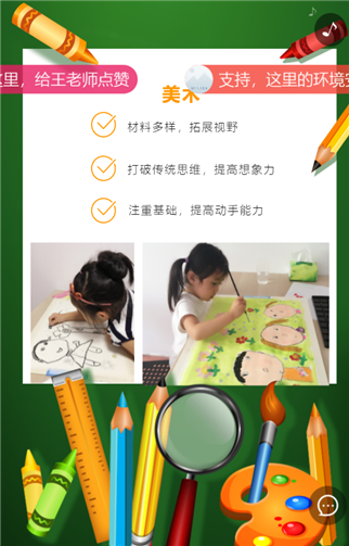 g1/2019/06/12/1560328963652.png 4.png