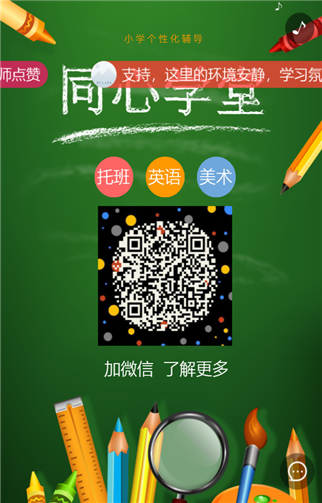 g1/2019/06/12/1560328967875.png 5.png