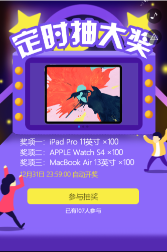 g1/2019/06/12/1560331423326.png image.png