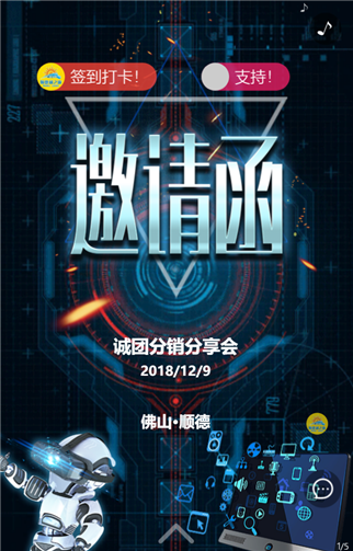 g1/2019/06/12/1560332003346.png 1.png