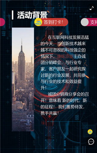 g1/2019/06/12/1560332008141.png 2.png