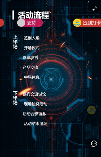 g1/2019/06/12/1560332012704.png 3.png