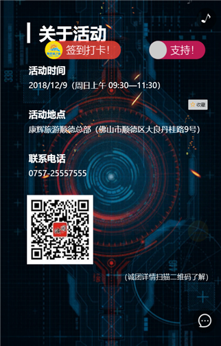 g1/2019/06/12/1560332016167.png 4.png