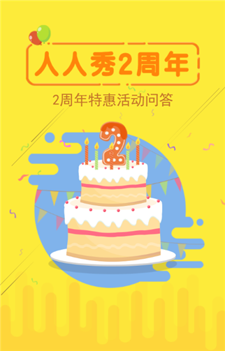 g1/2019/06/13/1560389807209.png 1.png