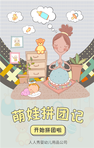 g1/2019/06/13/1560391395315.png 2.png