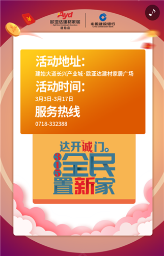g1/2019/06/13/1560396127415.png 2.png