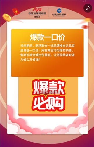 g1/2019/06/13/1560396139326.png 5.png