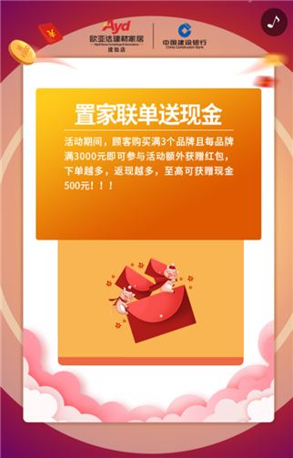 g1/2019/06/13/1560396143327.png 6.png