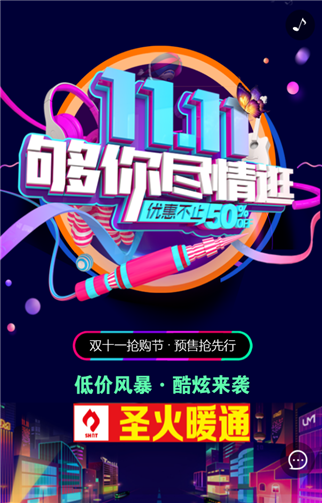 g1/2019/06/13/1560404720282.png 3.png