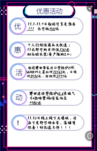 g1/2019/06/13/1560404725949.png 4.png