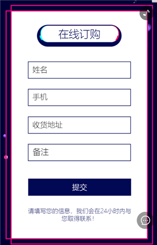 g1/2019/06/13/1560404729252.png 5.png