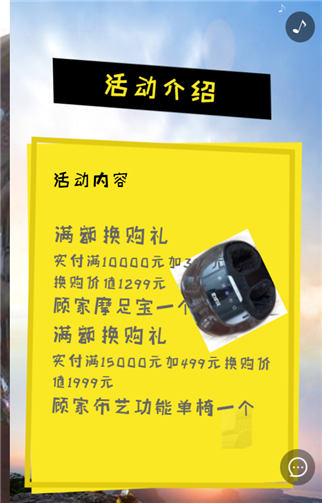 g1/2019/06/13/1560406307199.png 3.png