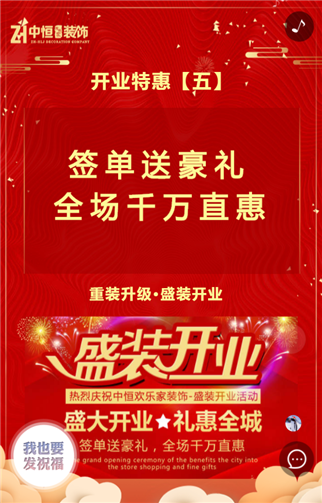 g1/2019/06/13/1560406311131.png 4.png