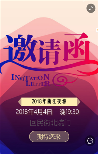 g1/2019/06/13/1560408416417.png 1.png