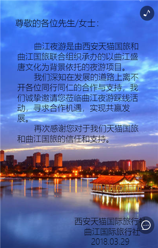 g1/2019/06/13/1560408421899.png 2.png