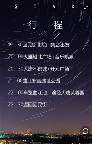 g1/2019/06/13/1560408425889.png 3.png
