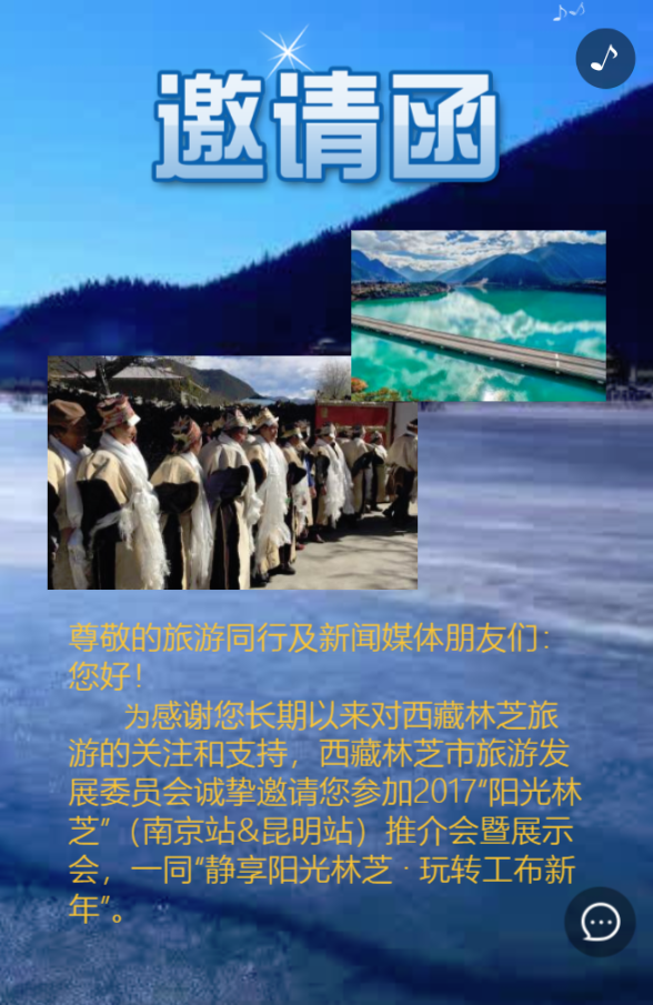 g1/2019/06/13/1560409780891.png
