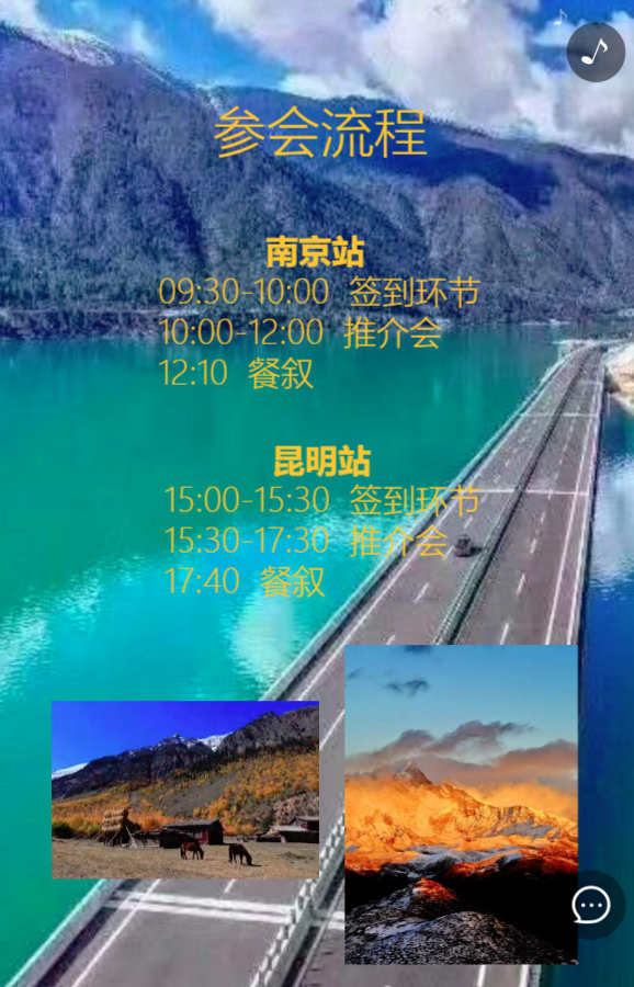 g1/2019/06/13/1560409795554.png