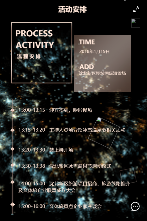 g1/2019/06/13/1560410526351.png