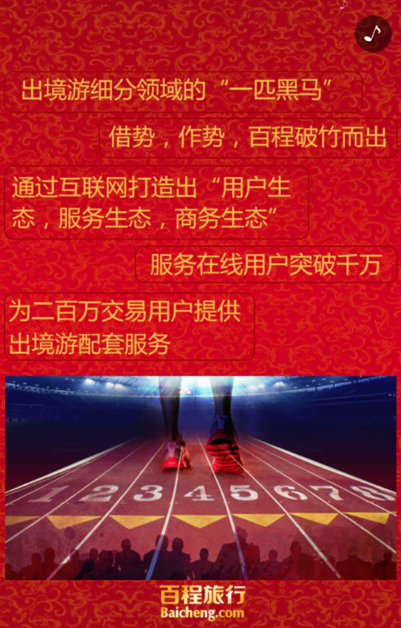 g1/2019/06/13/1560411774430.png g1/2019/06/13/1560411774430.png