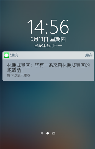 g1/2019/06/13/1560411876308.png 1.png