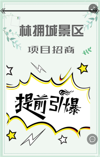 g1/2019/06/13/1560411898225.png 5.png