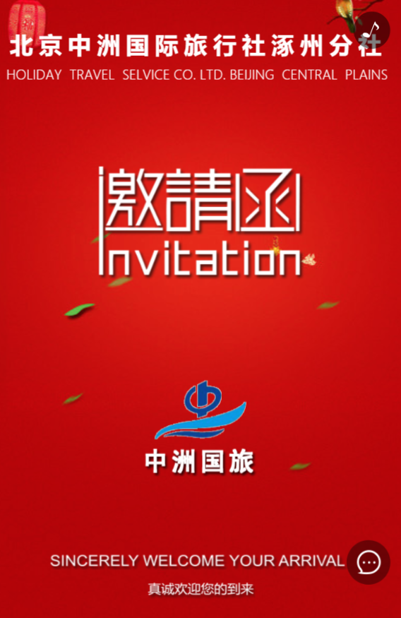 g1/2019/06/13/1560411909162.png