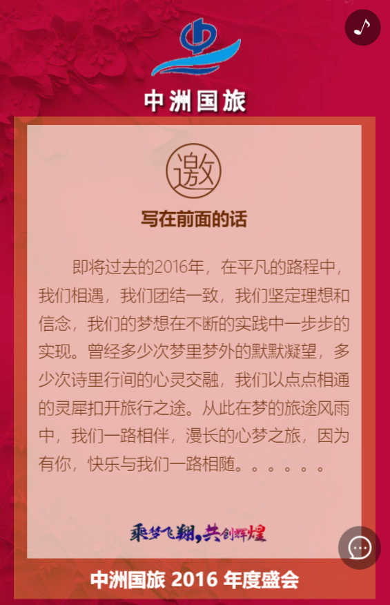g1/2019/06/13/1560411933973.png g1/2019/06/13/1560411933973.png