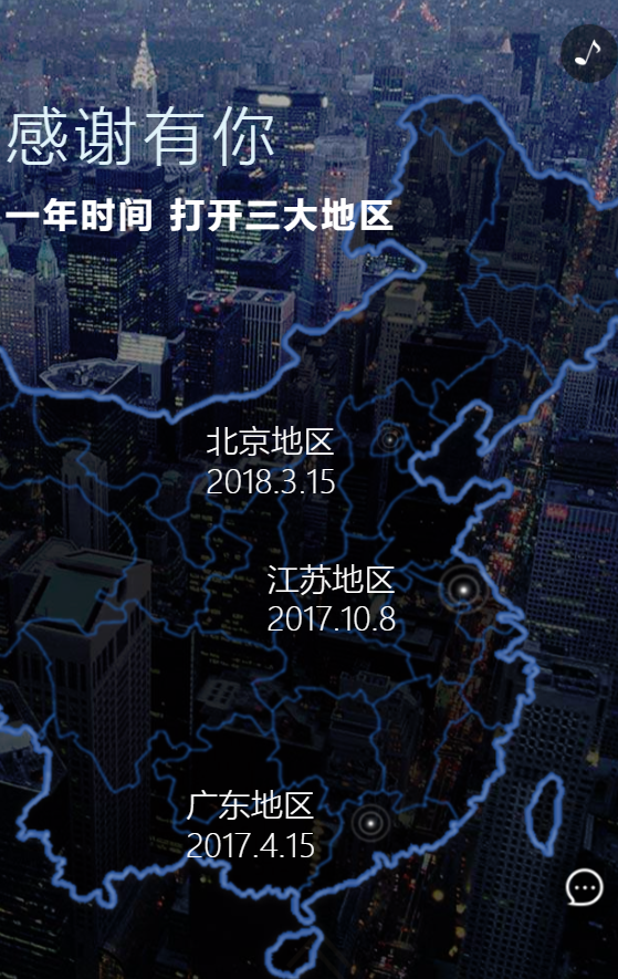 g1/2019/06/13/1560417443393.png g1/2019/06/13/1560417443393.png