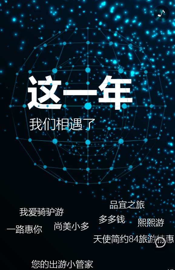 g1/2019/06/13/1560417462105.png g1/2019/06/13/1560417462105.png