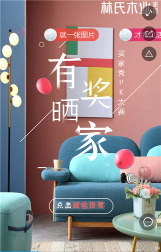 g1/2019/06/13/1560418672736.png 1.png