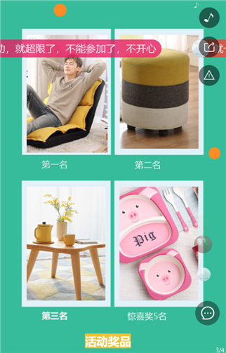 g1/2019/06/13/1560418686133.png 4.png
