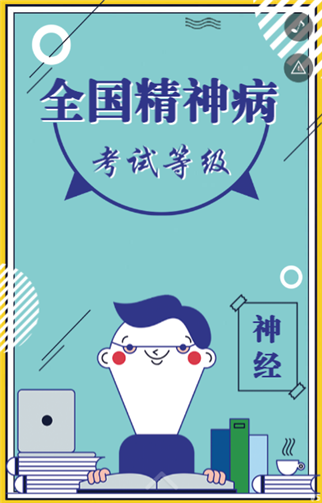 g1/2019/06/14/1560477539813.png 2.png