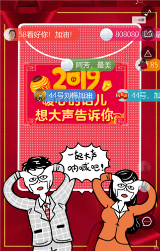 g1/2019/06/14/1560491592728.png 1.png